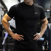 UA安德玛T恤男子速干衣夏季跑步运动服圆领半袖健身训练短袖