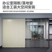 定制垂帘竖百叶窗帘，遮光防晒隔断客厅卧室屏风，帘办公室阳台垂直帘