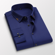 深蓝色衬衫男长袖冰丝刺绣夏季高级感弹力新中式村杉上班西装衬衣