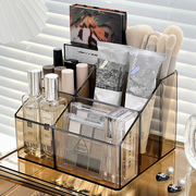 亚克力化妆品收纳盒梳妆台分格置物架桌面口红整理化妆刷筒透明盒