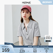 KBNE短袖t恤女内搭V领上衣2024夏季独特超好看打底灰色polo衫