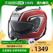 日本直邮雅马哈摩托车头盔YF-9红色中号57-58厘米90791-1787M