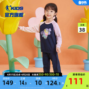 中国乔丹童装女童秋装，套装儿童运动服2024小童，薄款长袖两件套