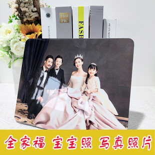 大韩水晶婚纱照相片放大儿童摆台定制洗照片做成相框冲洗冲印打印