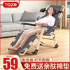 tozk折叠床单人床家用简易午休床多功能躺椅，办公室成人午睡行军床