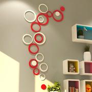 木质3d圆形立体墙贴可移除沙发墙，客厅卧室电视背景墙贴创意墙饰