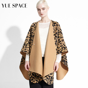 YUESPACE双面羊毛斗篷大衣秋冬女士时尚洋气披肩豹纹宽松中长款