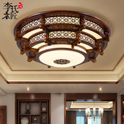 中式吸顶v灯led实木客厅，灯风仿古典圆形餐厅卧室大气灯具中国大厅