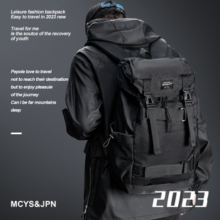 双肩包男士(包男士)通勤出差防水旅行包大容量书包，电脑包旅游户外登山背包