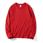 红色基础款 纯棉圆领春季长袖t恤纯色宽松厚实百搭打底衫男女