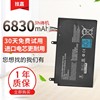 适用技嘉笔记本电池，p35kp37xp57xp35kv2v3gns-i60电池