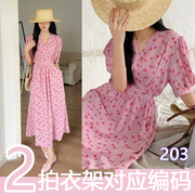 201-299粉红色系长袖，短袖连衣裙碎花雪纺纯色针织，裙子合集719zz