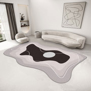 侘寂风不规则异形日式抽象客厅轻奢地毯简约卧室家用沙发茶几地毯