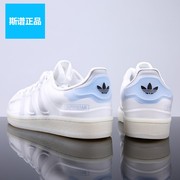 Adidas阿迪达斯三叶草贝壳头男女休闲鞋低帮板鞋FX5551