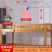 子母床蚊帐上下铺1.5米一体，1.2实木儿童，双层床高低上下床母子蚊帐