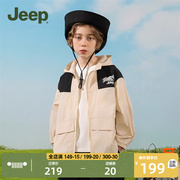 Jeep童装儿童防晒衣男女童夏季装防紫外线沙滩海边防晒服外套