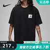 nike耐克短袖男夏jordan篮球运动休闲圆领，纯棉t恤dz7314-010