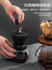 手冲咖啡壶套装咖啡过滤器滤杯长嘴壶煮咖啡器具手磨咖啡豆分享壶
