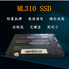 议价工业级2.5寸SATA2 32G64G128G256G512G SSD固态硬盘 笔记本台