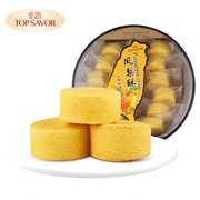 金语凤梨酥200g12枚装台湾风味，特产零食小吃，办公室解馋网红糕点心