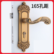 欧式黄古铜(黄古铜)室内门锁家用换锁具，实木卧室门锁房间静音165孔通用型
