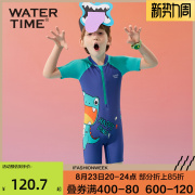WaterTime儿童泳衣男孩连体可爱小童男童游泳衣分体速干长袖泳装