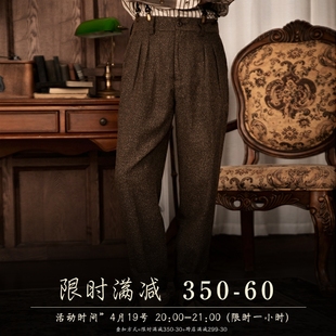 SOARIN英伦风复古小脚西装裤男 Vintage古着感波点商务修身锥形裤