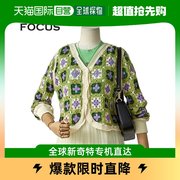 韩国直邮4cus毛衣4cus绿色，紫色针织衫_fs3b7kc0174