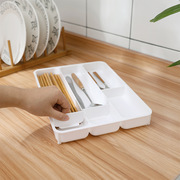 日式厨房收纳盒餐具整理分隔盒桌面抽屉筷子，储物盒塑料长方形盒子
