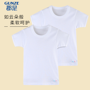 日本郡是GUNZE男女童圆领内衣儿童纯棉短袖T恤婴儿上衣白色打底衫