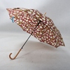 日本boueboy&gye木纹柄百合花卉自然元素长柄女士自动雨伞