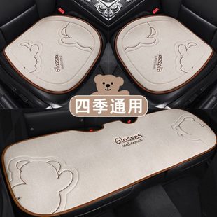 适用标致308 408 508 2008标志301 3008汽车坐垫四季亚麻车座椅套