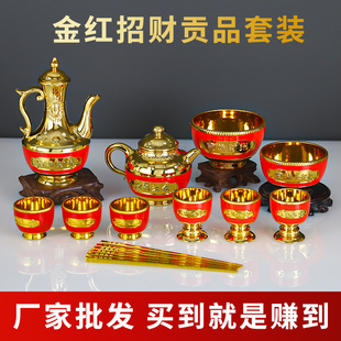 塑料茶杯酒杯筷子，拜拜汤碗酒壶茶壶，佛堂神台摆桌用品