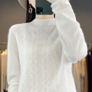 高货创意款2024秋季名媛风名媛套头半高领常规毛衣女式羊毛衫