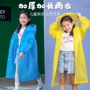 儿童雨衣一次性加厚全身可背书包，男童防水连体，透明女孩小学生雨披