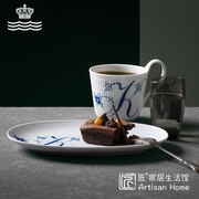 Royal Copenhagen皇家哥本哈根手绘字母杯咖啡杯水杯情侣杯椭圆盘