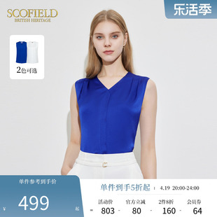 Scofield女装典雅v领简约版型干练利落无袖雪纺衬衫2024夏季
