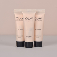 多效修护olay玉兰油保湿素颜霜