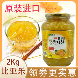 比亚乐蜂蜜柚子茶2kg韩国进口 蜜炼水果茶酱罐装奶茶店专用