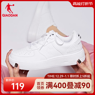 中国乔丹小白鞋女2023冬季鞋子男鞋休闲鞋空军一号运动鞋板鞋