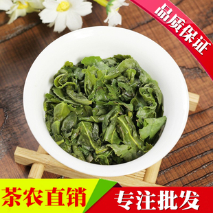 秋茶安溪铁观音兰花香茶叶，铁观音新茶浓香型，500g参赛茶茶农