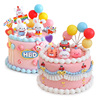 软胶动物蛋糕摆件兔子小猪，老虎儿童宝宝满月生日，烘焙装饰公仔d88