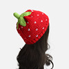 设计手工针织草莓帽女生甜美可爱毛线帽子日常休闲百搭薄款水果帽