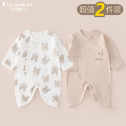 2件装0-6月初生婴儿衣服冬装婴幼儿，和尚服春秋冬季宝宝连体衣a类