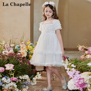 拉夏贝尔女童蕾丝公主裙，夏季儿童洋气连衣裙2024大童演出礼服