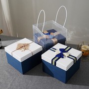 盒生日礼盒包装盒子大号礼物盒空盒子伴手礼盒感礼物盒子