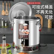 304不锈钢商用电汤桶电热，蒸煮桶电汤锅大容量，卤桶锅煮粽子保温桶