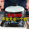 所有款式一个价康舒砂锅陶瓷锅大容量家用燃气炖锅石锅小砂锅