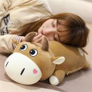 爱诺啦可爱趴牛抱枕毛绒玩具，牛牛公仔布娃娃，超软女生睡觉床头靠枕