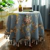 小圆桌桌布布艺欧式圆形家用客厅圆茶几台布盖巾天蓝色餐桌布垫子